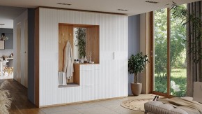Тумбочка для обуви Хилтон Исп 2.1 в Губахе - gubaha.mebel24.online | фото 3
