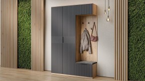 Тумбочка для обуви Хилтон Исп 2.1 в Губахе - gubaha.mebel24.online | фото 4
