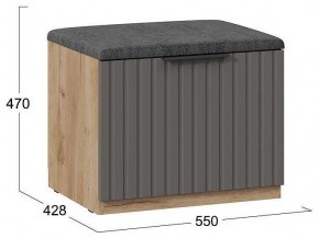 Тумбочка для обуви Хилтон Исп 2.1 в Губахе - gubaha.mebel24.online | фото 5