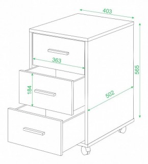 Тумбочка Домино нельсон ТС-1 в Губахе - gubaha.mebel24.online | фото 2