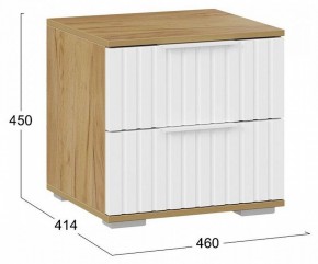 Тумбочка Хилтон в Губахе - gubaha.mebel24.online | фото 5