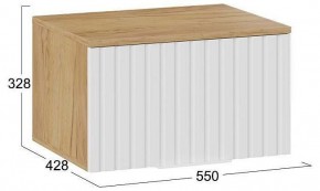 Тумбочка навесная Хилтон Исп.2.1 в Губахе - gubaha.mebel24.online | фото 5