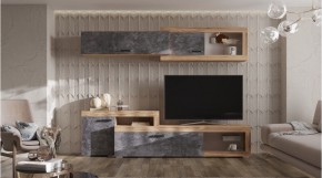 ТУРИН Гостиная в Губахе - gubaha.mebel24.online | фото