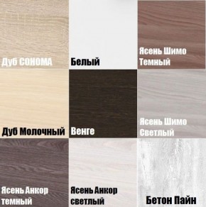 ТВ стенка TV40 в Губахе - gubaha.mebel24.online | фото 4