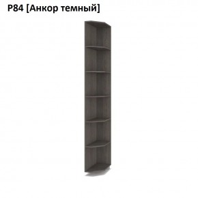 РОЛАНД Угловое завершение Р86 в Губахе - gubaha.mebel24.online | фото 3