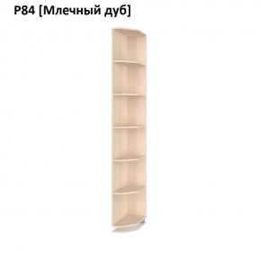 РОЛАНД Угловое завершение Р86 в Губахе - gubaha.mebel24.online | фото 8