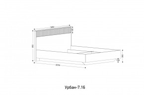 УРБАН - 7.16 Кровать 1600 БЕЗ ОРТОПЕДА в Губахе - gubaha.mebel24.online | фото 2