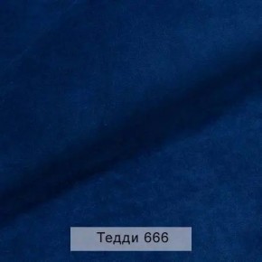 УРБАН Кровать БЕЗ ОРТОПЕДА (в ткани коллекции Ивару №8 Тедди) в Губахе - gubaha.mebel24.online | фото