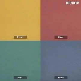 УРБАН Кровать с ортопедом с ПМ  (в ткани коллекции Ивару №1,2,3) в Губахе - gubaha.mebel24.online | фото 7