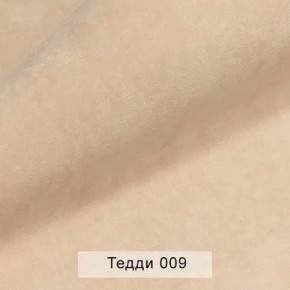 УРБАН Кровать с ортопедом (в ткани коллекции Ивару №8 Тедди) в Губахе - gubaha.mebel24.online | фото 2