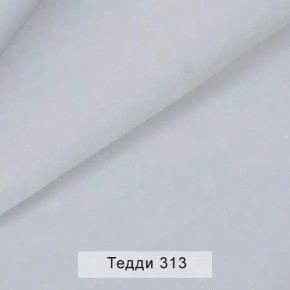 УРБАН Кровать с ортопедом (в ткани коллекции Ивару №8 Тедди) в Губахе - gubaha.mebel24.online | фото 6