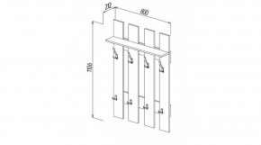 Вешалка 800 в Губахе - gubaha.mebel24.online | фото 2