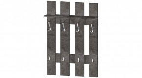 Вешалка 800 в Губахе - gubaha.mebel24.online | фото 9