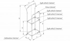 Вешалка для костюма SHT-SUR3 в Губахе - gubaha.mebel24.online | фото 6