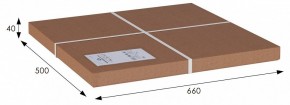 Вешалка для костюма В 25Н в Губахе - gubaha.mebel24.online | фото 7
