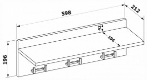 Вешалка-полка ВШ-8 в Губахе - gubaha.mebel24.online | фото 3