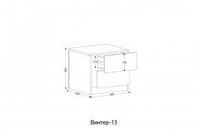 ВИНТЕР - 13 Тумба прикроватная в Губахе - gubaha.mebel24.online | фото 2