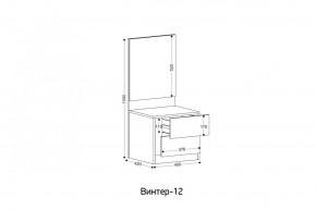 ВИНТЕР - 12 Тумба прикроватная с м/э в Губахе - gubaha.mebel24.online | фото 2
