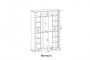 ВИНТЕР - 4 Шкаф 4-х створчатый в Губахе - gubaha.mebel24.online | фото 2