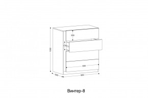ВИНТЕР - 8 Комод 4 ящика в Губахе - gubaha.mebel24.online | фото 2