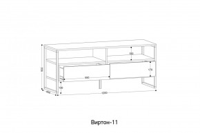 ВИРТОН 11 Тумба ТВ в Губахе - gubaha.mebel24.online | фото 2