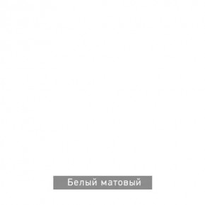 ВИРТОН 11 Тумба ТВ в Губахе - gubaha.mebel24.online | фото 10