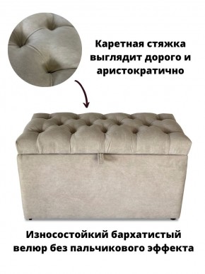 Банкетка 1060 в Губахе - gubaha.mebel24.online | фото 7