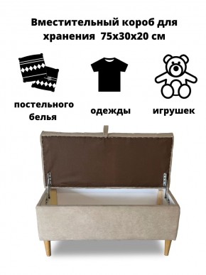 Банкетка 1060/LUX в Губахе - gubaha.mebel24.online | фото 5