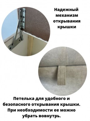 Банкетка 1060/LUX в Губахе - gubaha.mebel24.online | фото 8
