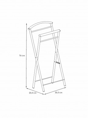 ВНП 398 Ч Вешалка костюмная "Контур малый" Черный в Губахе - gubaha.mebel24.online | фото