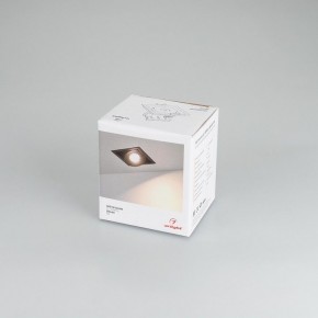 Встраиваемый светильник Arlight CL-SIMPLE-S80x80-9W Day4000 (BK, 45 deg) 026875 в Губахе - gubaha.mebel24.online | фото 8