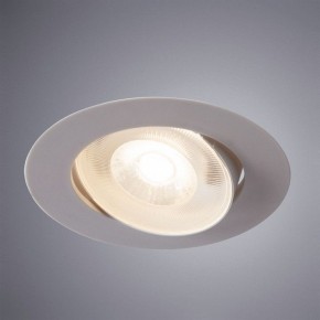Встраиваемый светильник Arte Lamp Kaus A4761PL-1WH в Губахе - gubaha.mebel24.online | фото 2