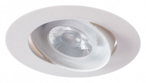 Встраиваемый светильник Arte Lamp Kaus A4762PL-1WH в Губахе - gubaha.mebel24.online | фото 2