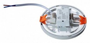 Встраиваемый светильник Arte Lamp Mesura A7972PL-1WH в Губахе - gubaha.mebel24.online | фото 3