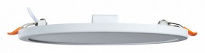 Встраиваемый светильник Arte Lamp Mesura A7974PL-1WH в Губахе - gubaha.mebel24.online | фото 2