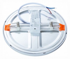 Встраиваемый светильник Arte Lamp Mesura A7974PL-1WH в Губахе - gubaha.mebel24.online | фото 3