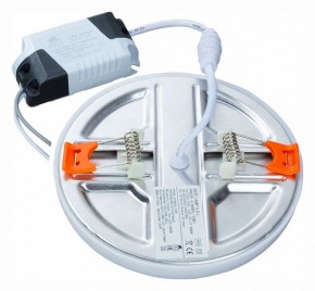 Встраиваемый светильник Arte Lamp Prior A7982PL-1WH в Губахе - gubaha.mebel24.online | фото 3