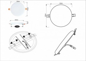 Встраиваемый светильник Arte Lamp Prior A7982PL-1WH в Губахе - gubaha.mebel24.online | фото 5