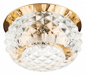Встраиваемый светильник Lightstar Cesare 004252-G9 в Губахе - gubaha.mebel24.online | фото 2
