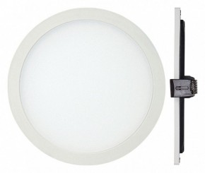 Встраиваемый светильник Mantra Saona C0185 в Губахе - gubaha.mebel24.online | фото 2