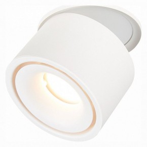 Встраиваемый светильник на штанге ST-Luce ST652 ST652.548.12 в Губахе - gubaha.mebel24.online | фото 4