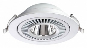 Встраиваемый светильник Novotech Gesso 358817 в Губахе - gubaha.mebel24.online | фото 5