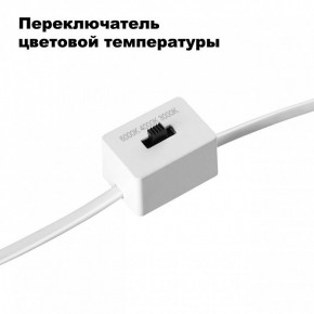 Встраиваемый светильник Novotech Lang 358909 в Губахе - gubaha.mebel24.online | фото 6