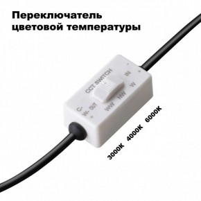 Встраиваемый светильник Novotech Lante 358950 в Губахе - gubaha.mebel24.online | фото 6