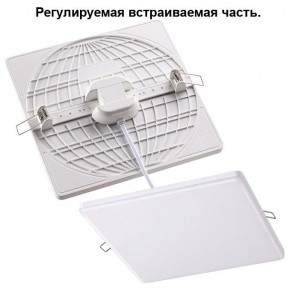 Встраиваемый светильник Novotech Mon 358149 в Губахе - gubaha.mebel24.online | фото 2
