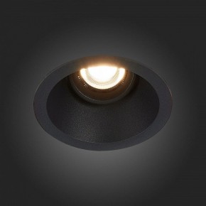 Встраиваемый светильник ST-Luce Grosi ST207.408.01 в Губахе - gubaha.mebel24.online | фото 6