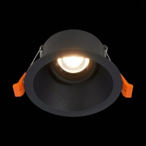 Встраиваемый светильник ST-Luce Grosi ST207.408.01 в Губахе - gubaha.mebel24.online | фото 7