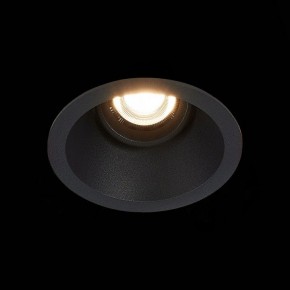 Встраиваемый светильник ST-Luce Grosi ST207.408.01 в Губахе - gubaha.mebel24.online | фото 9