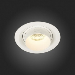 Встраиваемый светильник ST-Luce Zoom ST701.538.12 в Губахе - gubaha.mebel24.online | фото 7