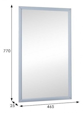 Зеркало настенное Артемида в Губахе - gubaha.mebel24.online | фото 7